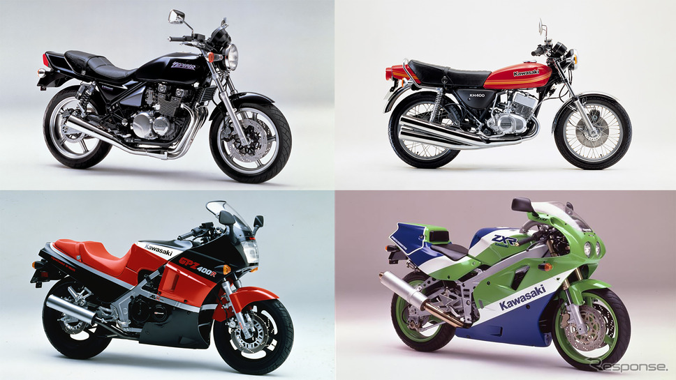 カワサキの名車たち。ZEPHYR、KH400、GPZ400R、ZXR400R。《写真提供 カワサキモータース》