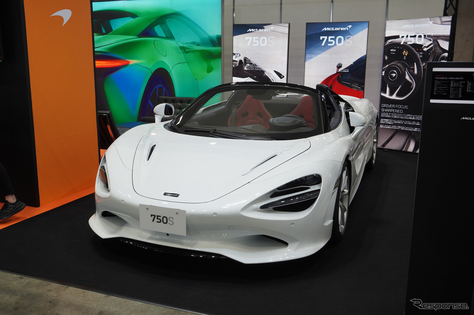 ジャパンインターナショナルボートショー2025(マクラーレン)《写真撮影 宮崎壮人》