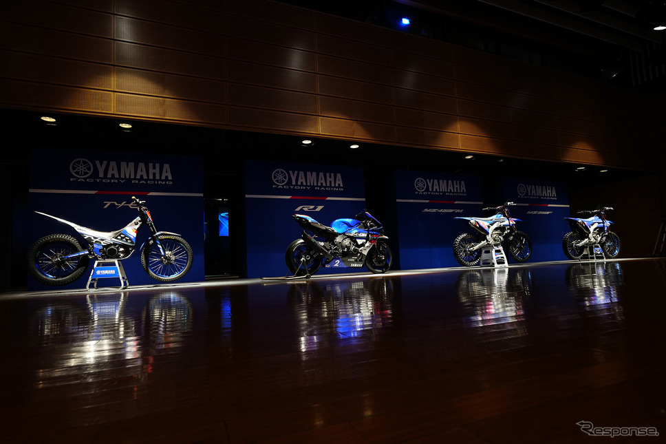 ヤマハが2025年のレース活動を発表《写真提供 ヤマハ発動機》