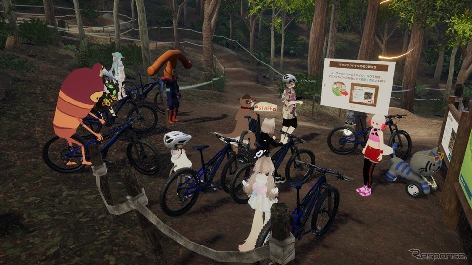 ヤマハ発動機の公式メタバース「VR TRAIL」を舞台にしたレースイベント「VR TRAIL最速王決定戦」《写真提供 ヤマハ発動機》