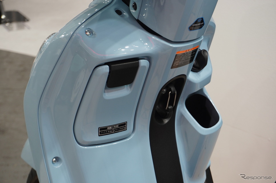 ヤマハがサプライズ公開した125ccスクーター『Fazzio(ファッジオ)』(大阪モーターサイクルショー2025)《写真撮影 宮崎壮人》