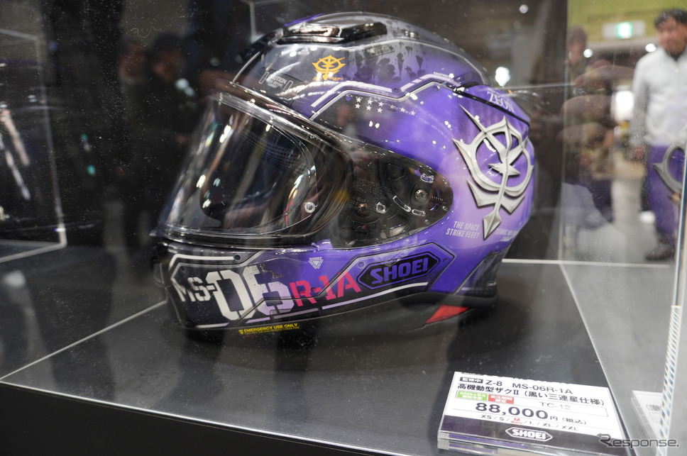 黒い三連星用ザクデザインの『Z-8 MS-06R-1A 高軌道型ザク II(黒い三連星仕様)』《写真撮影 宮崎壮人》