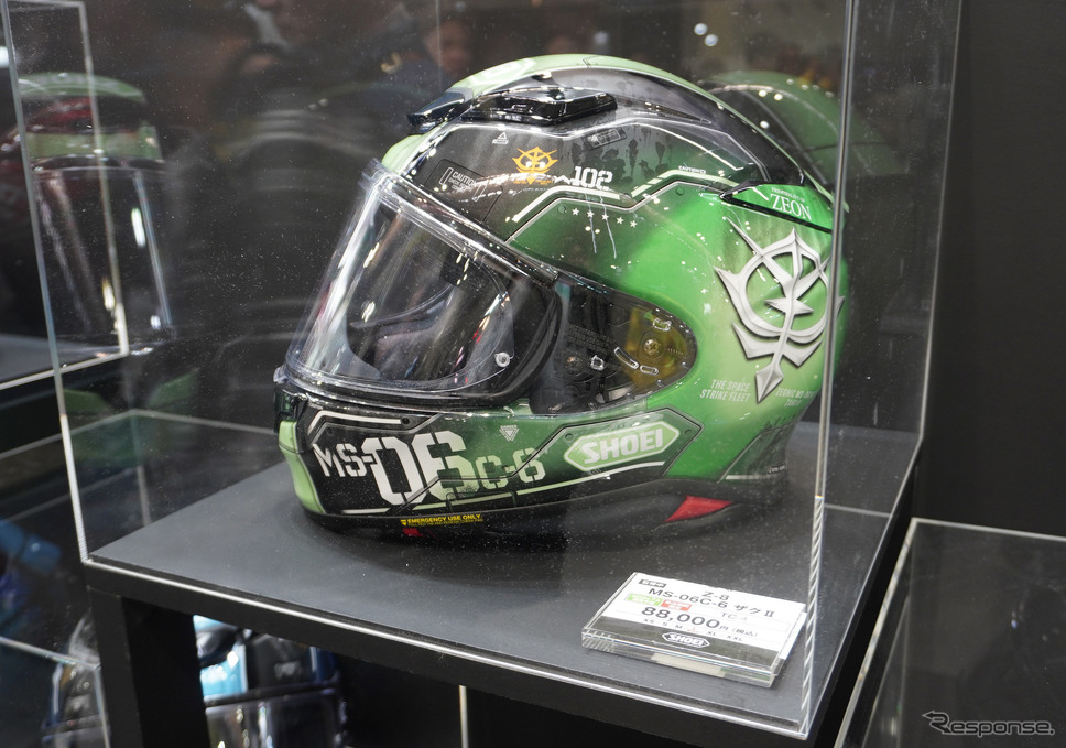 量産型ザクデザインのSHOEI『Z-8 MS-06C-6 ザク II』《写真撮影 宮崎壮人》