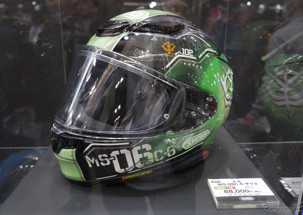 量産型ザクデザインのSHOEI『Z-8 MS-06C-6 ザク II』《写真撮影 宮崎壮人》