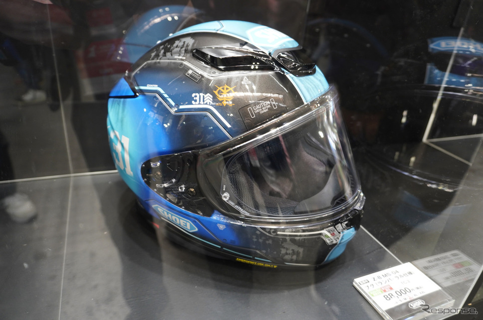 ランバ・ラルが搭乗したブグデザインのSHOEI『Z-8 MS-04 ブグ(ランバ・ラル仕様)』《写真撮影 宮崎壮人》