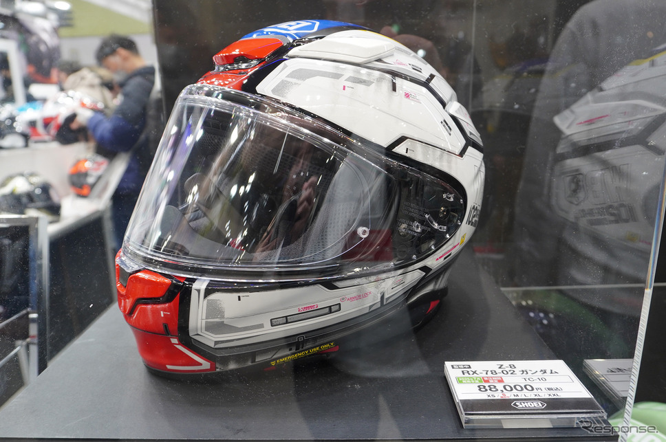 ガンダムデザインのSHOEI『Z-8 RX-78-02 ガンダム』《写真撮影 宮崎壮人》