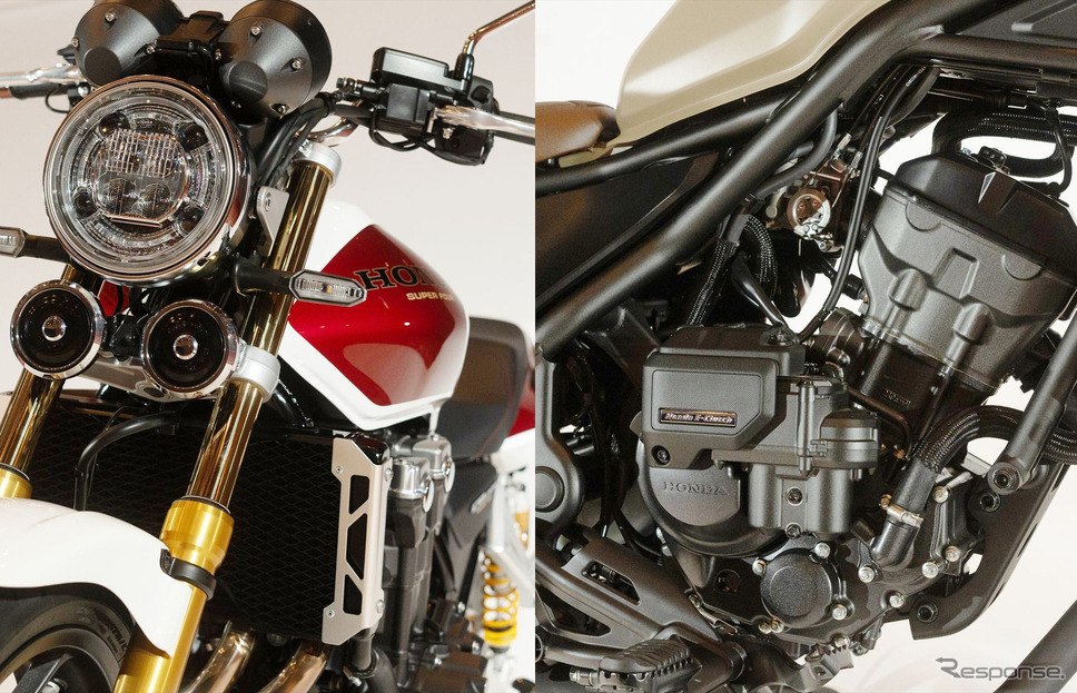 ホンダ CB1300スーパーフォア SP ファイナルエディション(左)と、レブル250 Eクラッチ(右)《写真撮影 WITH ME》