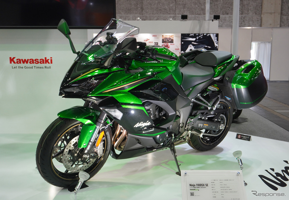 カワサキ Ninja 1100SX SE(大阪モーターサイクルショー2025)《写真撮影 宮崎壮人》