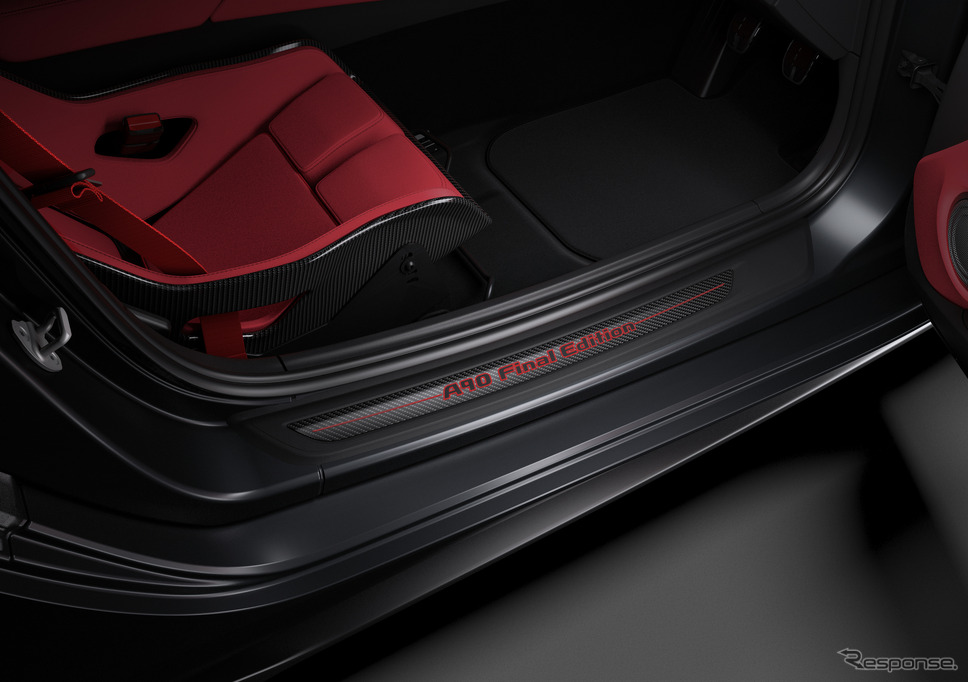 トヨタ スープラ A90 Final Edition《写真提供 トヨタ自動車》