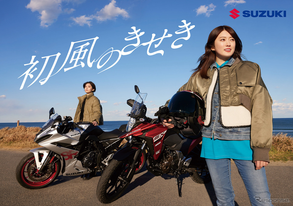 スズキがWEBショートドラマ『初風のきせき』を公開《写真提供 スズキ》
