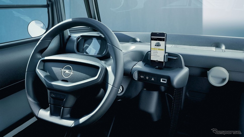 オペル・ロックス改良新型《photo by Opel》