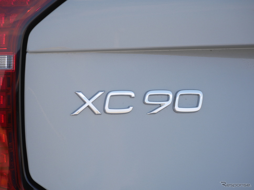 ボルボ XC90 ウルトラT8 AWD PHEV《写真撮影 中村孝仁》