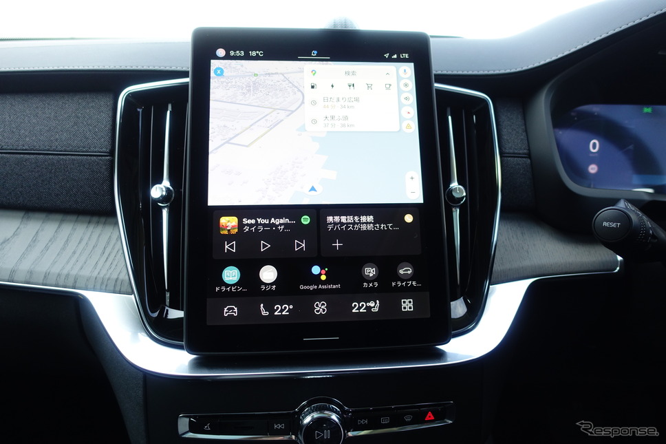 ボルボ XC90 ウルトラT8 AWD PHEV《写真撮影 中村孝仁》