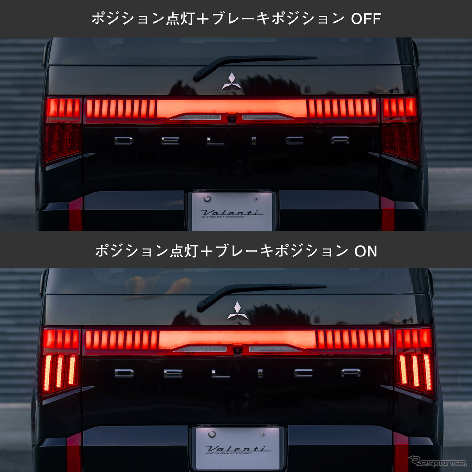 点灯イメージ１:《写真提供 コラント》