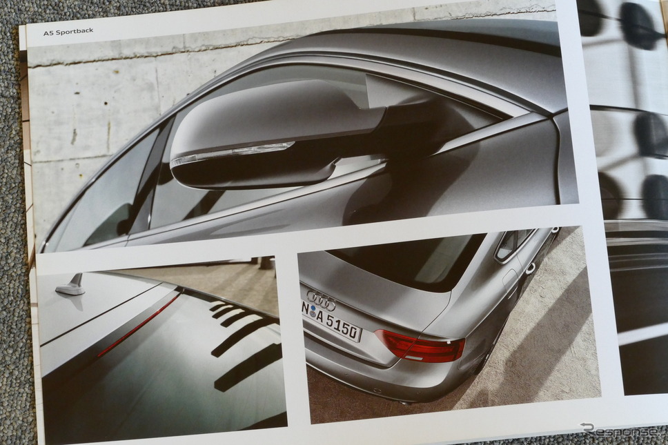 アウディA5/S5 スポーツバック(初代)当時のカタログ《カタログ写真撮影 島崎七生人》