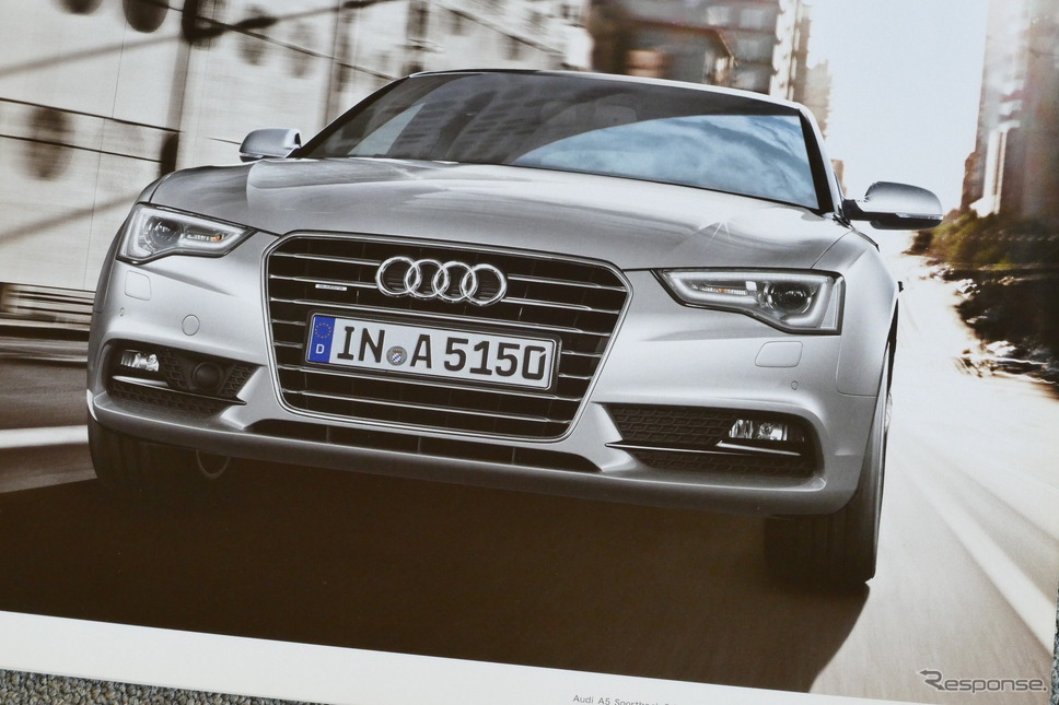 アウディA5/S5 スポーツバック(初代)当時のカタログ《カタログ写真撮影 島崎七生人》
