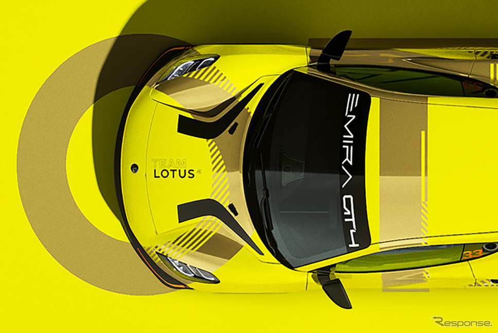 ロータスがグローバルなレーシングコミュニティ「チーム・ロータス」設立《photo by Lotus》