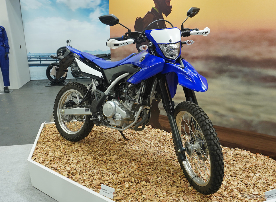 ヤマハ オフロードカスタマイズコンセプト(大阪モーターサイクルショー2025)《写真撮影 宮崎壮人》