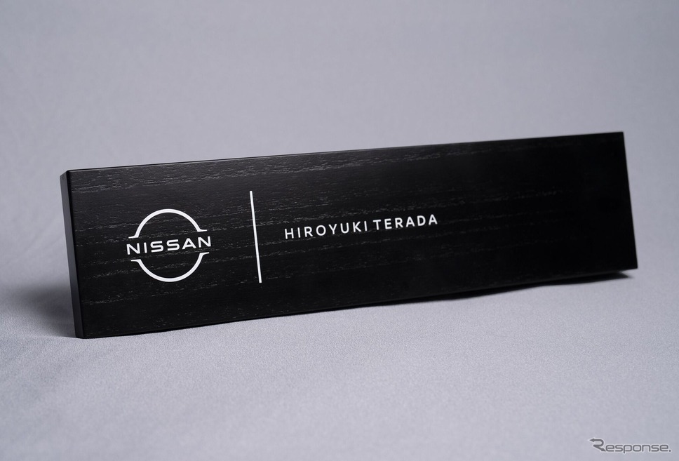 日産『Z NISMO』をモチーフにした高級寿司包丁「Z NISMO Precision Sushi Knife」《photo by Nissan》