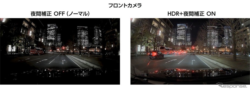 セルスター工業が前後2カメラ搭載デジタルインナーミラー「CS-2000SM」発売《写真提供 セルスター工業》