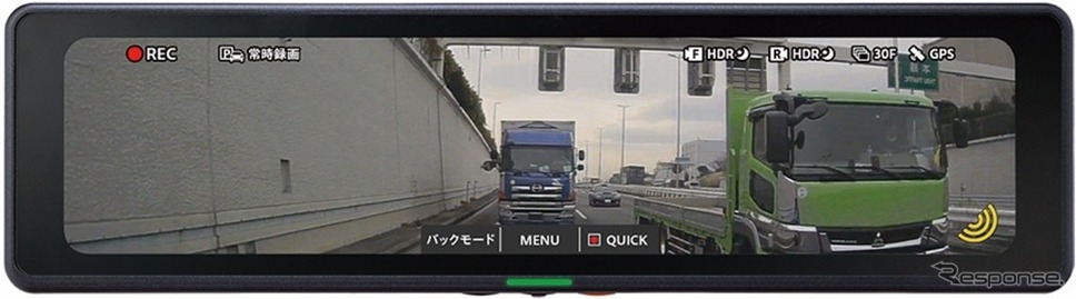 セルスター工業が前後2カメラ搭載デジタルインナーミラー「CS-2000SM」発売《写真提供 セルスター工業》