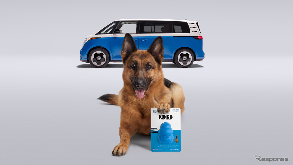 VWが電気ミニバン『ID. Buzz』にインスパイアされた犬用おもちゃを米国で限定発売《photo by VW》