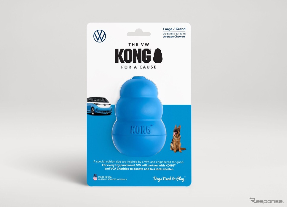 VWが電気ミニバン『ID. Buzz』にインスパイアされた犬用おもちゃを米国で限定発売《photo by VW》