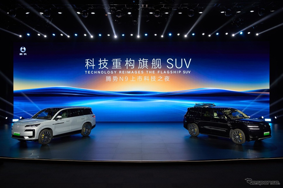 デンツァの新型フラッグシップ電動SUV『N9』《photo by Denza》