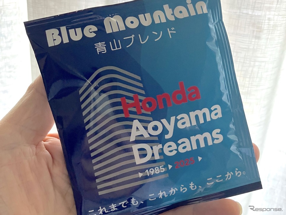 Blue Moutain 青山ブレンド《写真撮影 高木啓》