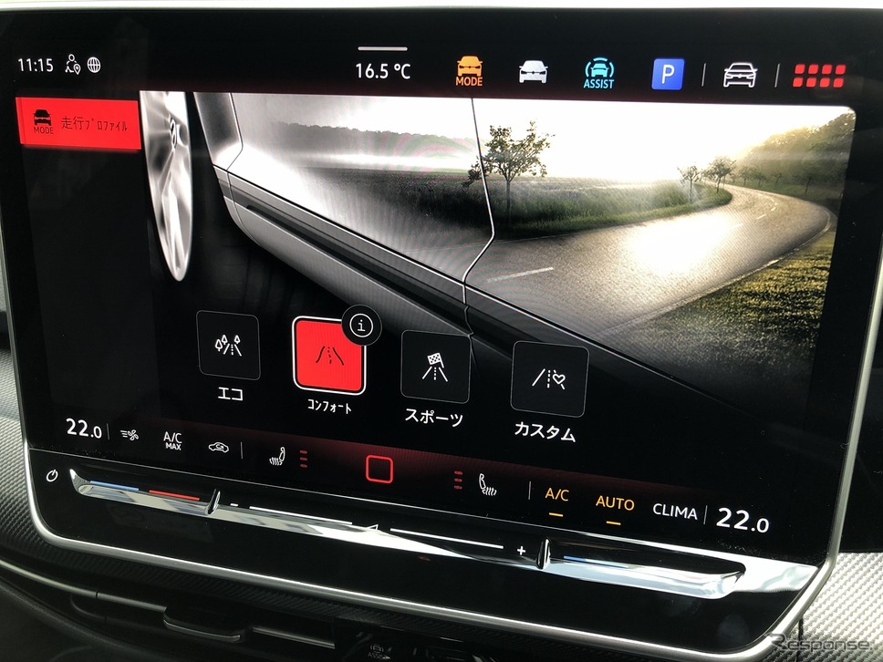 VW ゴルフ GTI《写真撮影 島崎七生人》
