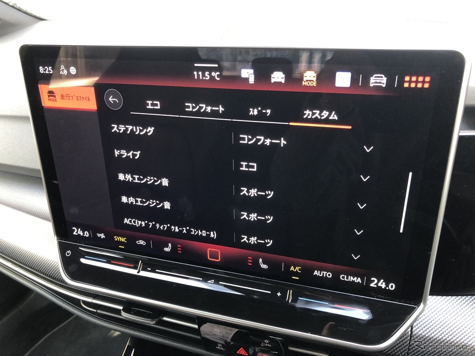 VW ゴルフ GTI《写真撮影 島崎七生人》