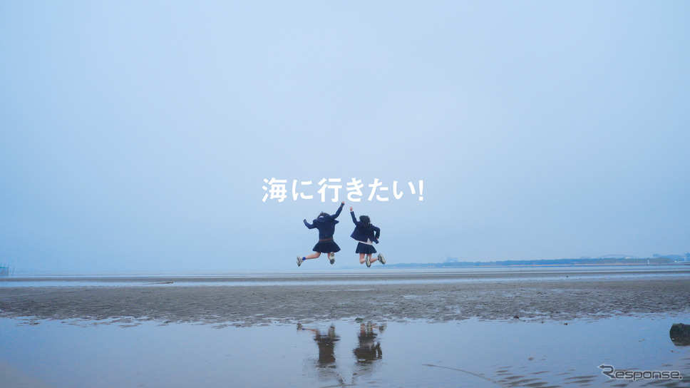 “卒業ドライブ”の様子《画像提供 トヨタ自動車》