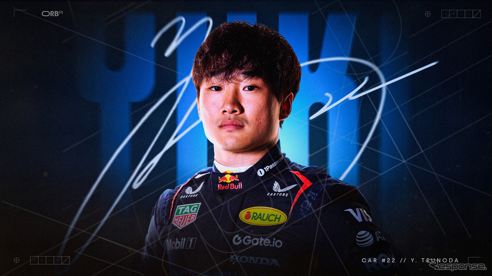 角田裕毅、4月の2025年日本GPからオラクル・レッドブル・レーシングのドライバーへの昇格が正式決定《画像提供 レッドブル》