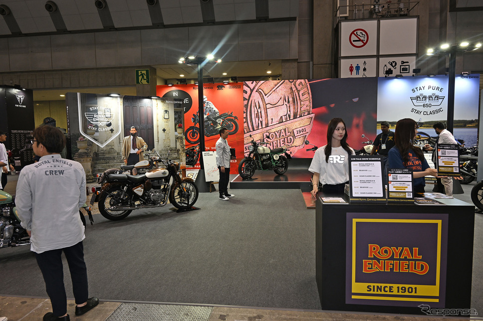 ロイヤルエンフィールド ベア650(東京モーターサイクルショー2025)《写真撮影 安藤貴史》