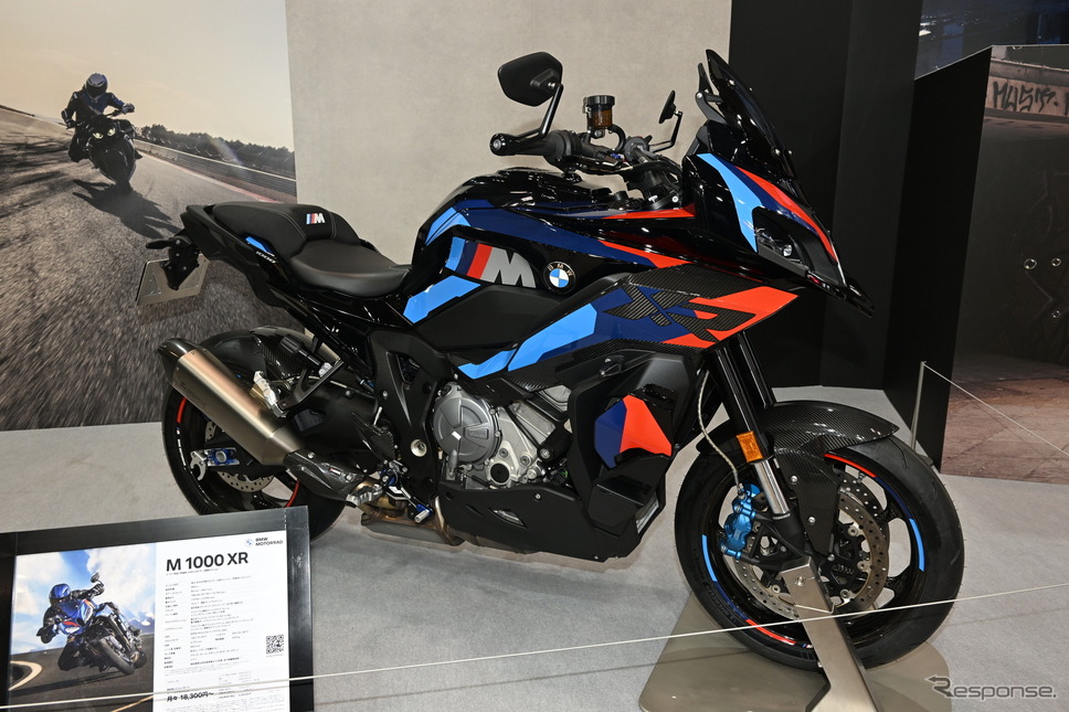 BMW M1000 XR(東京モーターサイクルショー2025)《写真撮影 安藤貴史》
