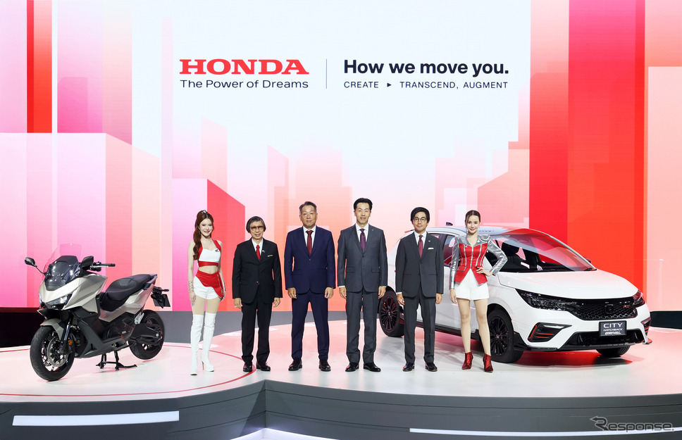 ホンダ『シティハッチバック』の限定車「DRIVAL」(バンコクモーターショー2025)《photo by Honda》