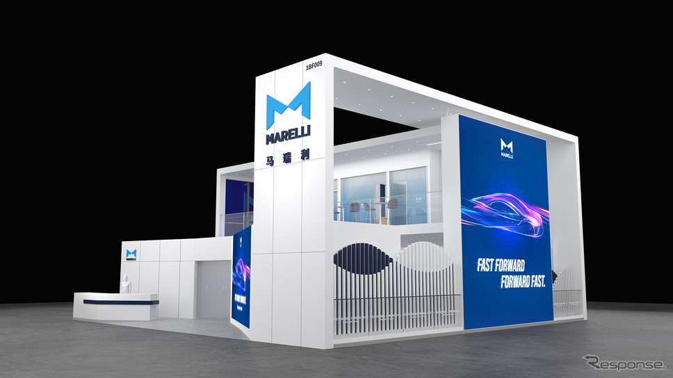 マレリの上海モーターショー2025ブースイメージ《photo by marelli》
