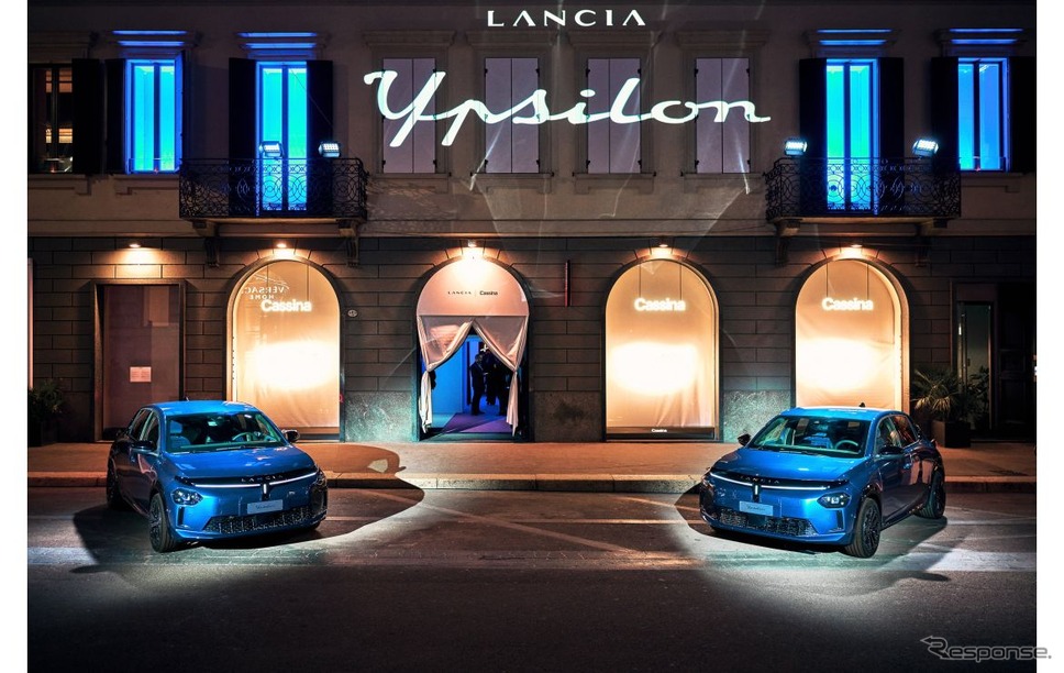 ランチア・イプシロン 新型の「エディツィオーネ カッシーナ」《photo by Lancia》