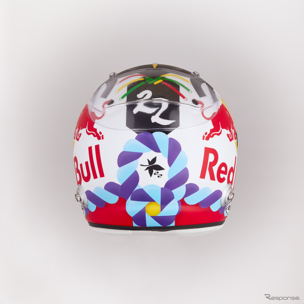 角田裕毅選手がF1日本グランプリ特別デザインヘルメットを公開! テーマは「KABUKI」市川團十郎さんが監修《写真提供 ホンダモビリティランド》