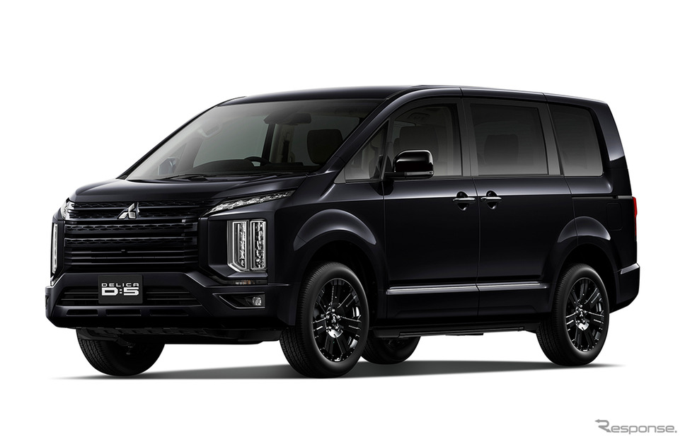 三菱 デリカD:5 BLACK Edition《写真提供 三菱自動車》