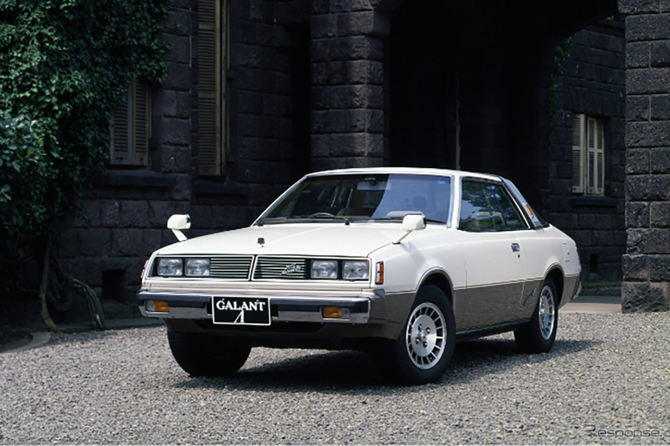 三菱 ギャランΛ(1976年)《写真提供 三菱自動車》