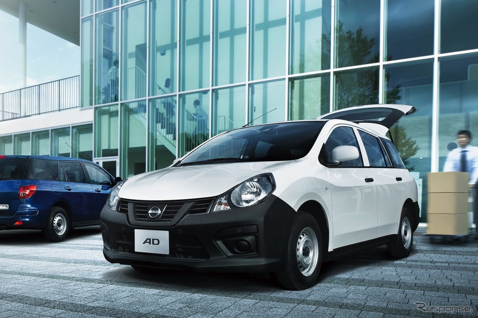 日産AD《写真提供 日産自動車》