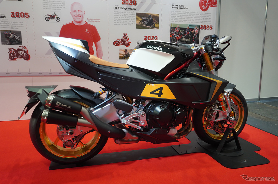 ビモータ KB4RC(大阪モーターサイクルショー2025)《写真撮影 宮崎壮人》