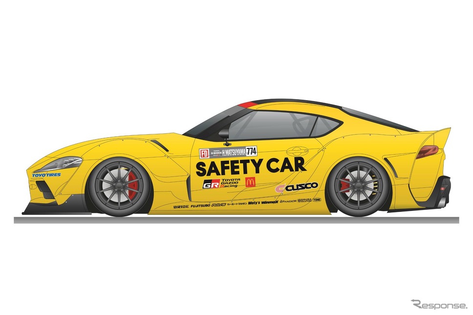 トーヨータイヤ、トヨタ×マクドナルド×トミカの『GRスープラ セーフティカー』仕様車両にPROXESを供給《画像提供 トーヨータイヤ》