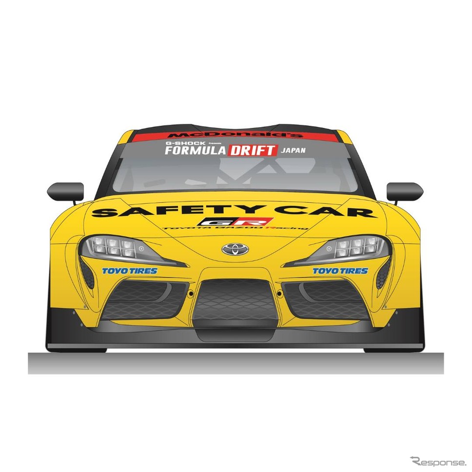 トーヨータイヤ、トヨタ×マクドナルド×トミカの『GRスープラ セーフティカー』仕様車両にPROXESを供給《画像提供 トーヨータイヤ》
