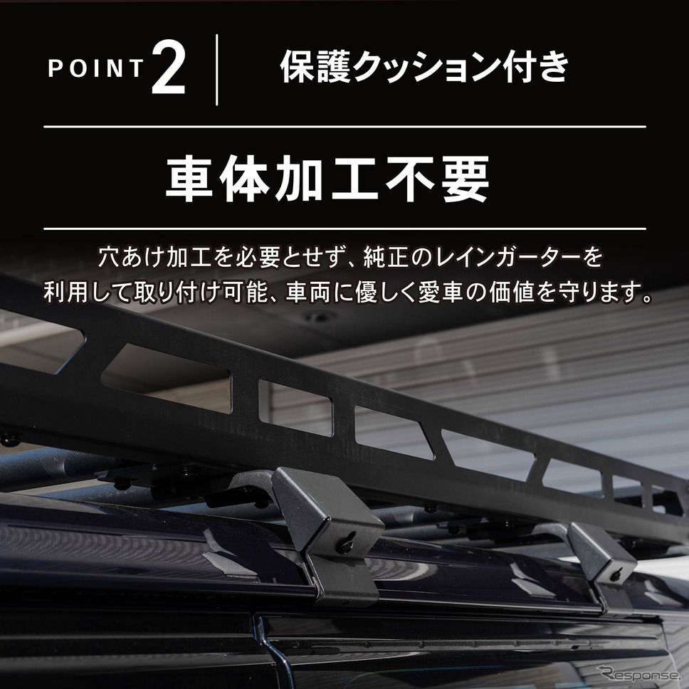 クラフトワークスのスズキ『ジムニーノマド』専用「ルーフキャリア」《写真提供 クラフトワークス》