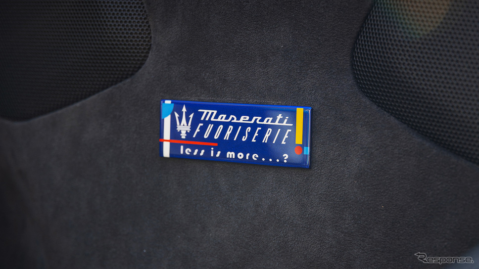 マセラティMC20チェロLess is More...?《photo by maserati》