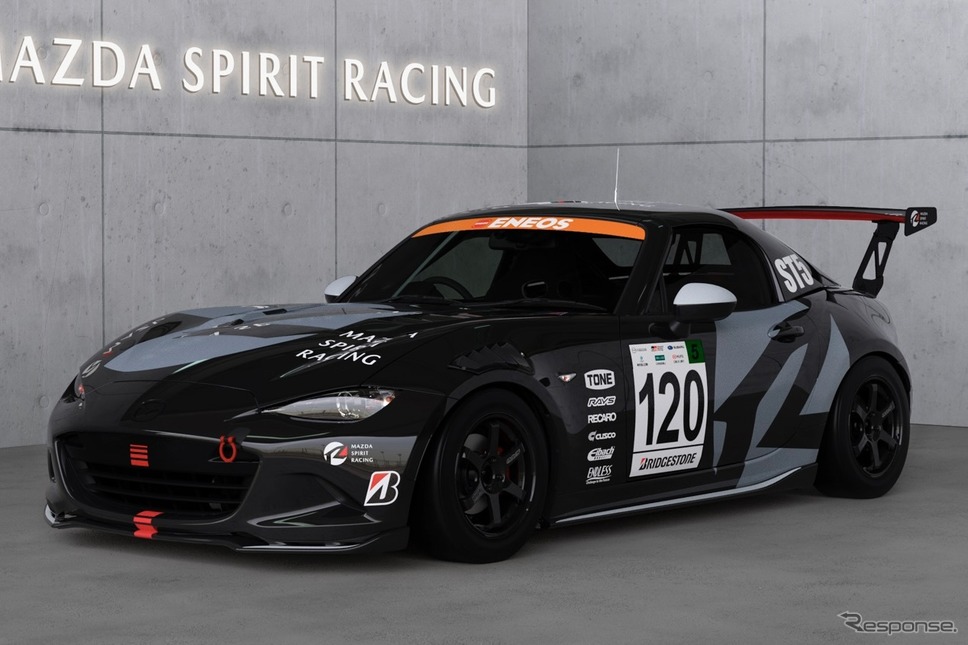 倶楽部 MAZDA SPIRIT RACING ROADSTER 120号車(2024年)《写真提供 マツダ》