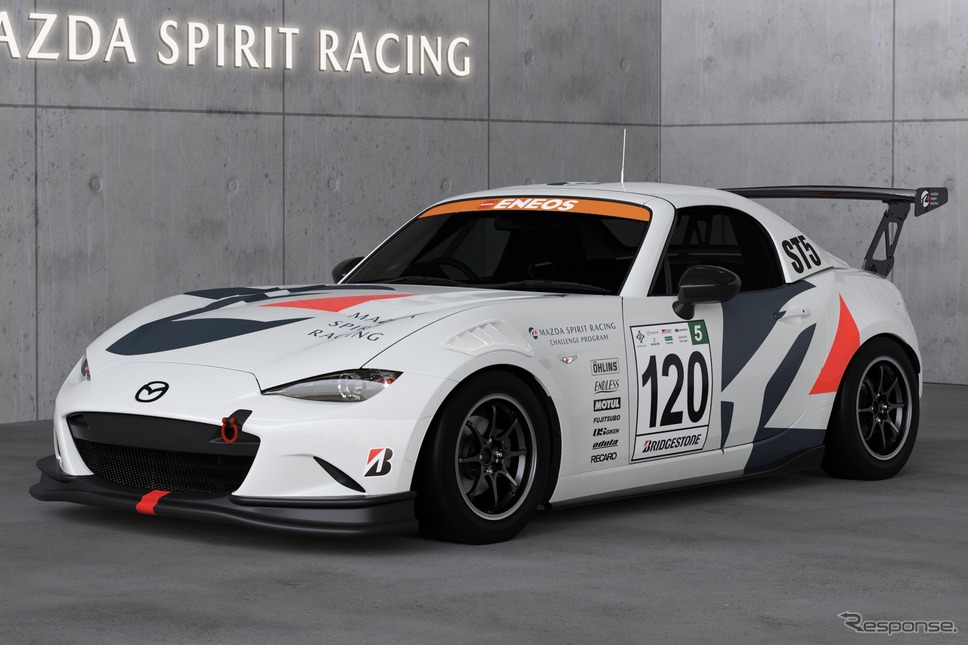 倶楽部 MAZDA SPIRIT RACING ROADSTER 120号車(2025年)《写真提供 マツダ》