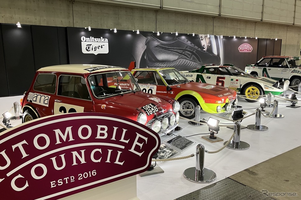 オートモビルカウンシル2025《写真撮影 高木啓》